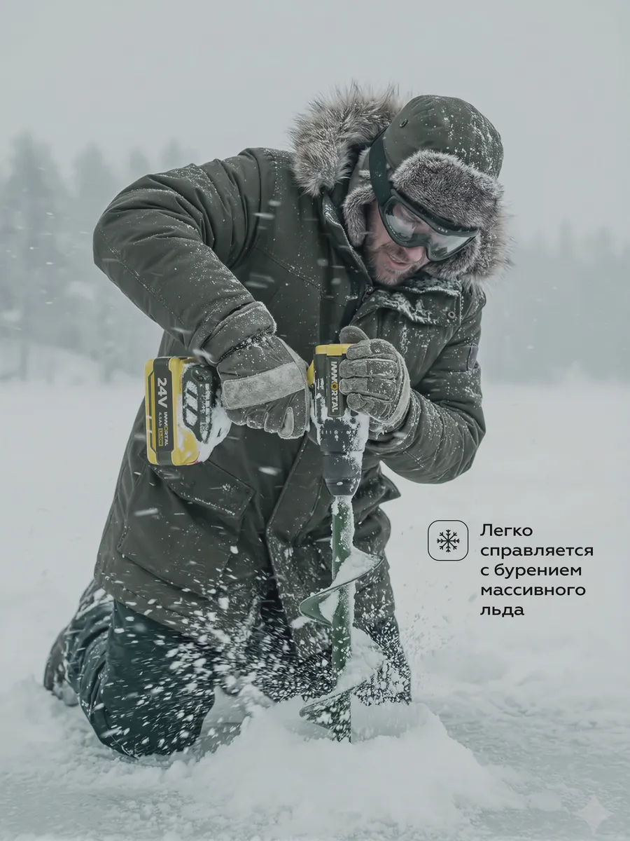 Аккумуляторная дрель-шуруповерт 24В 120Нм — изображение 10